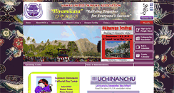 Desktop Screenshot of huoa.org